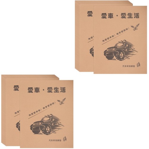 Set reusable car - 2,